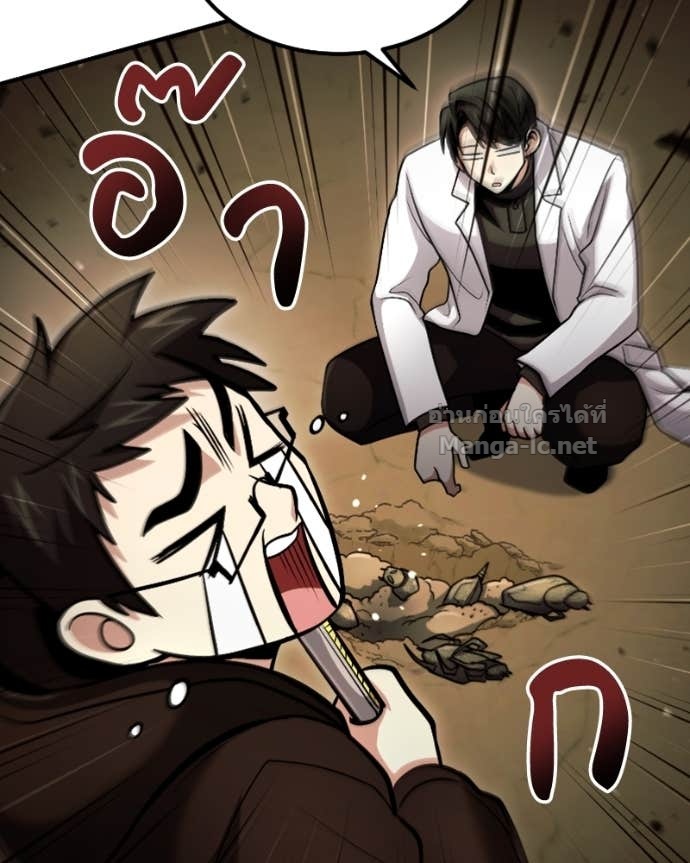 Doujin-Lc- อ่าน โดจิน มังฮวา เกาหลี ญี่ปุ่น จีน แปลไทย ฮีลเลอร์กำมะลอ ตอนที่ 1 2 3 4 5 6 7 8 9 10 11 12 13 14 ฟรี ไม่มีโฆษณา อ่าน โดจิน Manhwa เกาหลี ญี่ปุ่น จีน เรามีครบ คัดมาให้เน้นๆ โดจิน 18+ รับประกันความฟินโดย Doujin Lc