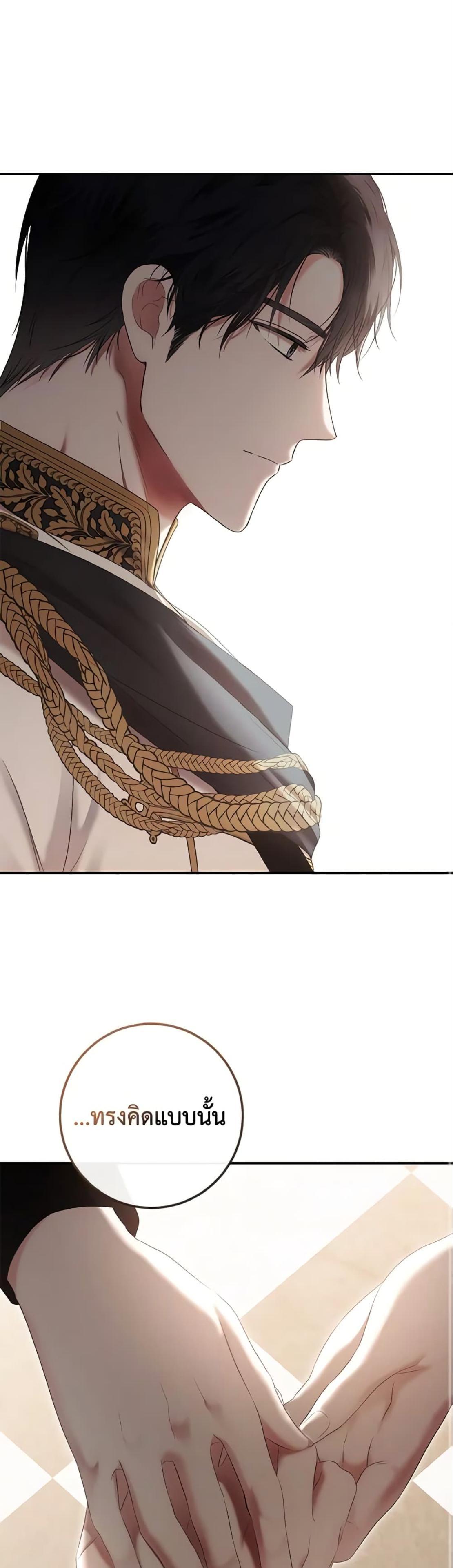 Manga-lc-com อ่านมังงะ อ่านการ์ตูน ออนไลน์ ฟรี I Fell into a Reverse Harem Game! ตอนที่ 1 2 3 4 5 6 7 8 9 10 11 12 13 14 ฟรี ไม่มีโฆษณา Manga-lc - อ่าน มังงะ อ่าน การ์ตูน ออนไลน์ อ่านมังงะ ฟรี