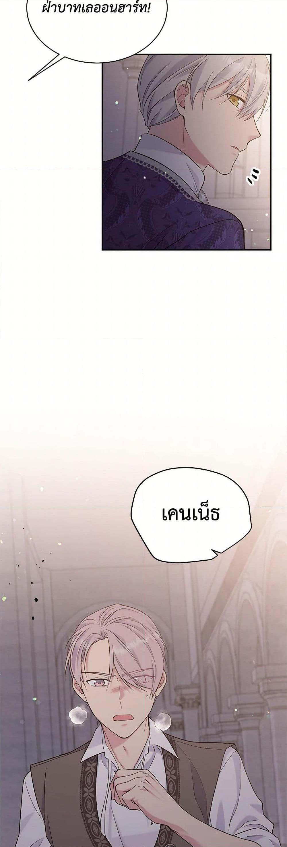 Manga-lc-com อ่านมังงะ อ่านการ์ตูน ออนไลน์ ฟรี My Goal is to Live a Long ตอนที่ 1 2 3 4 5 6 7 8 9 10 11 12 13 14 ฟรี ไม่มีโฆษณา Manga-lc - อ่าน มังงะ อ่าน การ์ตูน ออนไลน์ อ่านมังงะ ฟรี