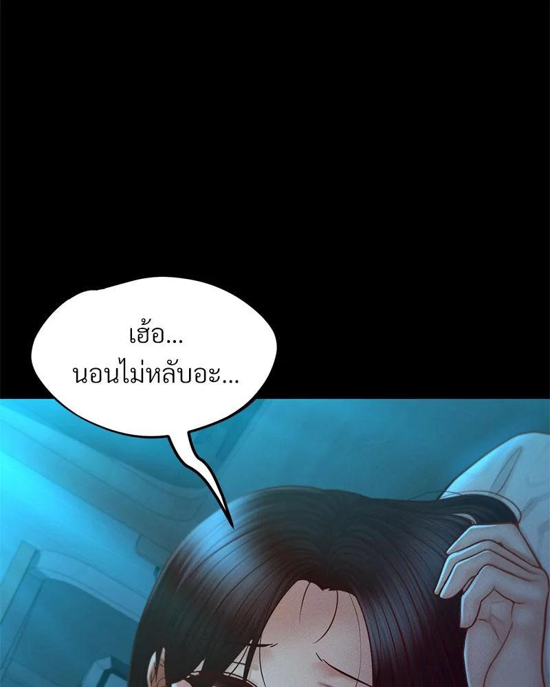 Doujin-Lc- อ่าน โดจิน มังฮวา เกาหลี ญี่ปุ่น จีน แปลไทย sweet home ตอนที่ 1 2 3 4 5 6 7 8 9 10 11 12 13 14 ฟรี ไม่มีโฆษณา อ่าน โดจิน Manhwa เกาหลี ญี่ปุ่น จีน เรามีครบ คัดมาให้เน้นๆ โดจิน 18+ รับประกันความฟินโดย  Doujin Lc