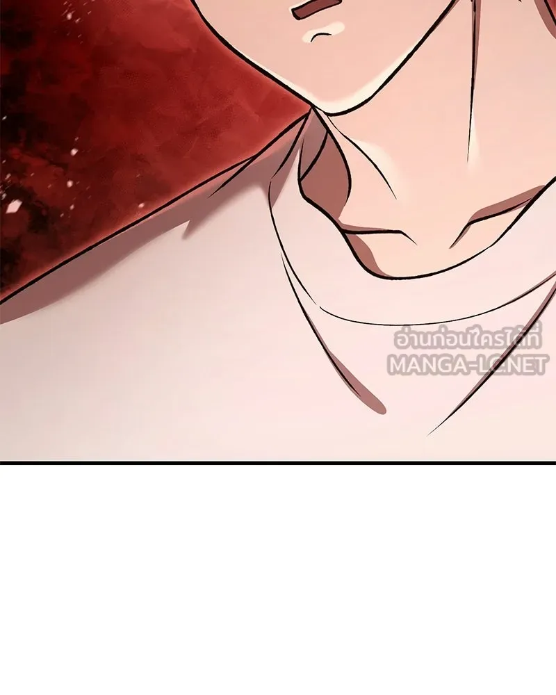 ปลูกผักพิชิตหอคอย ตอนที่ 125 รูปที่ 102