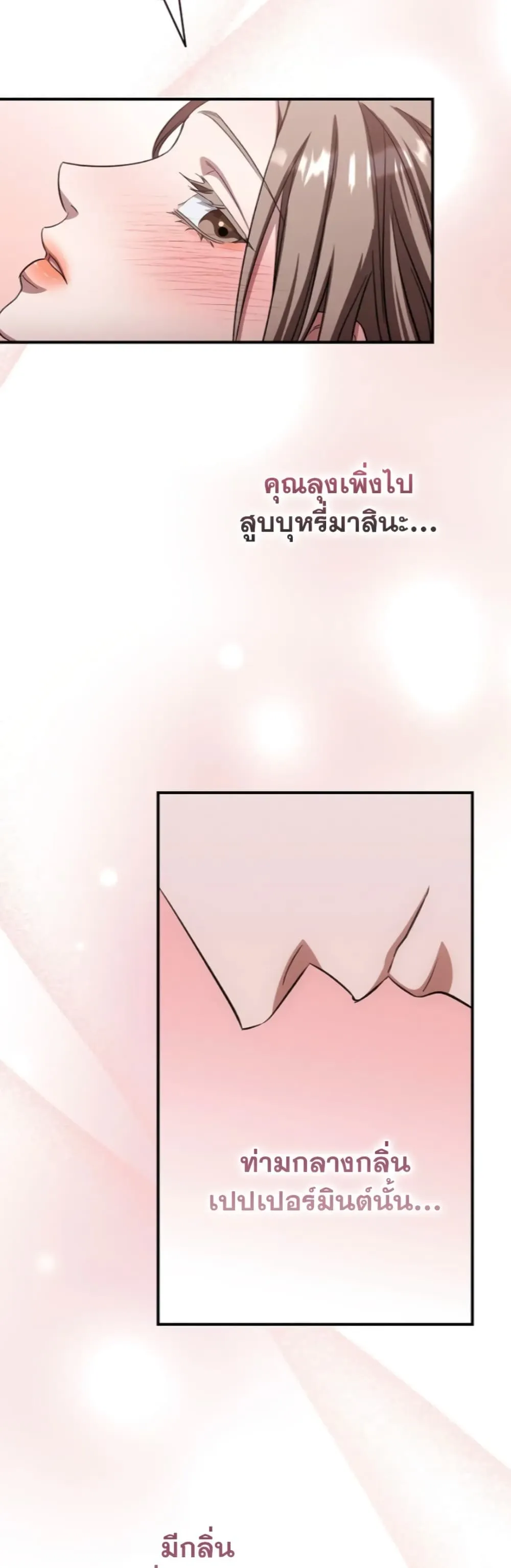 Manga-lc-com อ่านมังงะ อ่านการ์ตูน ออนไลน์ ฟรี Bastard Uncle ตอนที่ 1 2 3 4 5 6 7 8 9 10 11 12 13 14 ฟรี ไม่มีโฆษณา Manga-lc - อ่าน มังงะ อ่าน การ์ตูน ออนไลน์ อ่านมังงะ ฟรี
