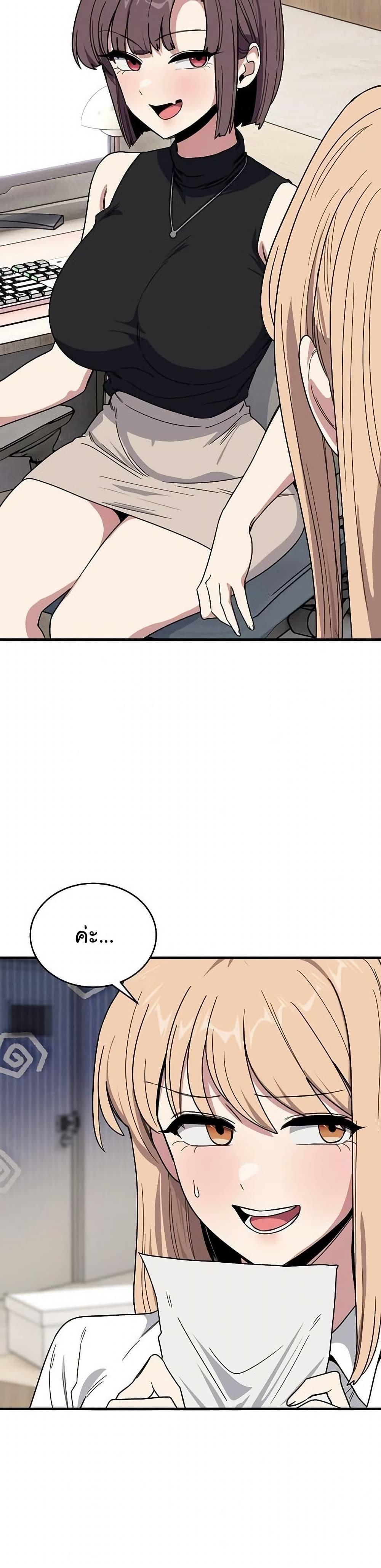 Doujin-Lc- อ่าน โดจิน มังฮวา เกาหลี ญี่ปุ่น จีน แปลไทย I Became a Dog ตอนที่ 1 2 3 4 5 6 7 8 9 10 11 12 13 14 ฟรี ไม่มีโฆษณา อ่าน โดจิน Manhwa เกาหลี ญี่ปุ่น จีน เรามีครบ คัดมาให้เน้นๆ โดจิน 18+ รับประกันความฟินโดย  Doujin Lc