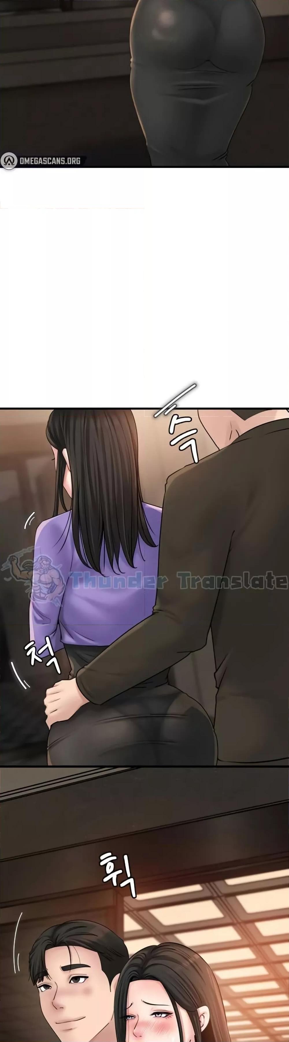 Doujin-Lc- อ่าน โดจิน มังฮวา เกาหลี ญี่ปุ่น จีน แปลไทย Not the Daughter, but the Mother ตอนที่ 1 2 3 4 5 6 7 8 9 10 11 12 13 14 ฟรี ไม่มีโฆษณา อ่าน โดจิน Manhwa เกาหลี ญี่ปุ่น จีน เรามีครบ คัดมาให้เน้นๆ โดจิน 18+ รับประกันความฟินโดย  Doujin Lc