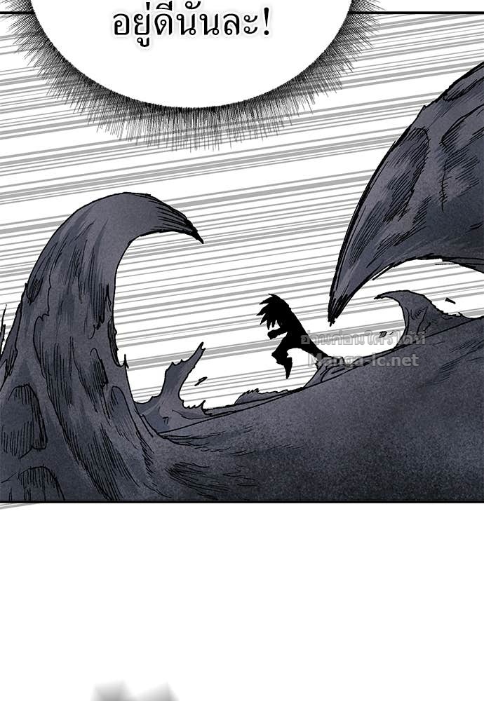 Doujin-Lc- อ่าน โดจิน มังฮวา เกาหลี ญี่ปุ่น จีน แปลไทย สารสุดท้ายจากโครงกระดูก ตอนที่ 1 2 3 4 5 6 7 8 9 10 11 12 13 14 ฟรี ไม่มีโฆษณา อ่าน โดจิน Manhwa เกาหลี ญี่ปุ่น จีน เรามีครบ คัดมาให้เน้นๆ โดจิน 18+ รับประกันความฟินโดย Doujin Lc