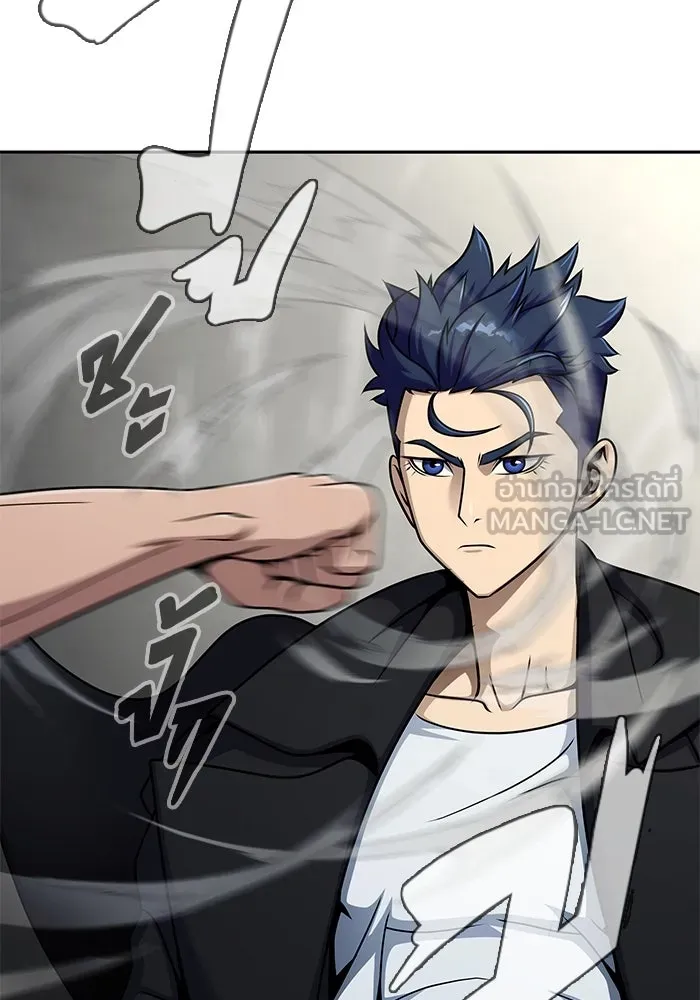 เพลเยอร์นักกินเหล็ก ตอนที่ 14 รูปที่ 108