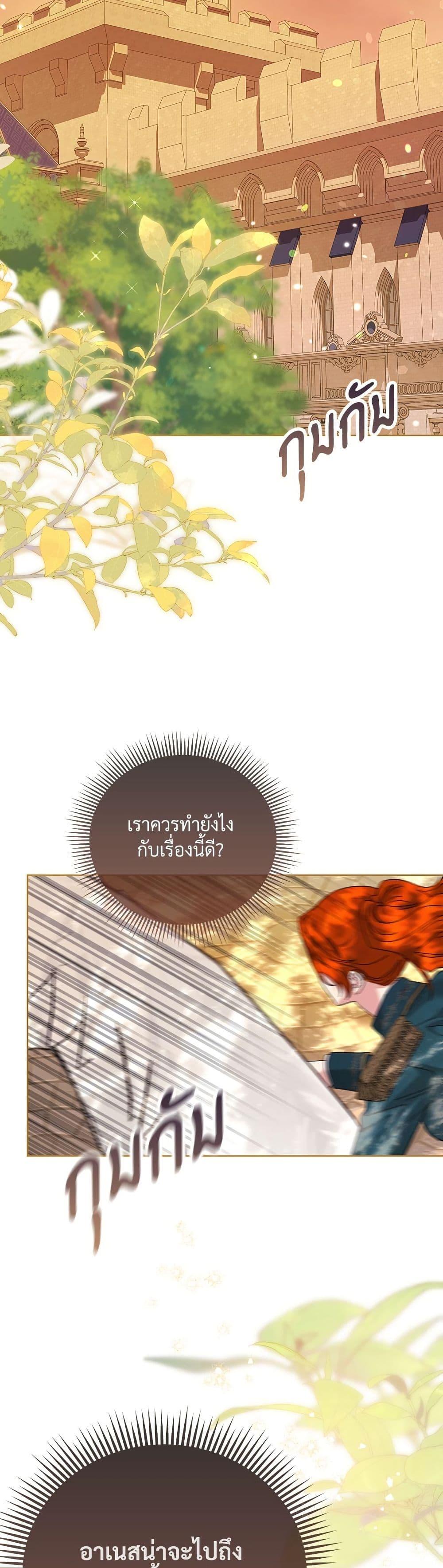 Manga-lc-com อ่านมังงะ อ่านการ์ตูน ออนไลน์ ฟรี The Return of the Ex-Wife ตอนที่ 1 2 3 4 5 6 7 8 9 10 11 12 13 14 ฟรี ไม่มีโฆษณา Manga-lc - อ่าน มังงะ อ่าน การ์ตูน ออนไลน์ อ่านมังงะ ฟรี