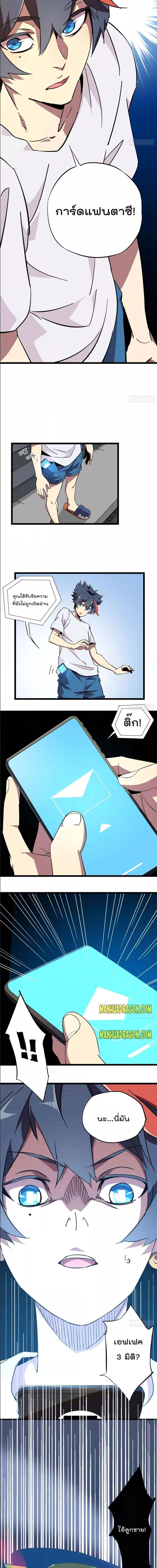 Manga-lc-com อ่านมังงะ อ่านการ์ตูน ออนไลน์ ฟรี Super God Card Maker ตอนที่ 1 2 3 4 5 6 7 8 9 10 11 12 13 14 ฟรี ไม่มีโฆษณา Manga-lc - อ่าน มังงะ อ่าน การ์ตูน ออนไลน์ อ่านมังงะ ฟรี
