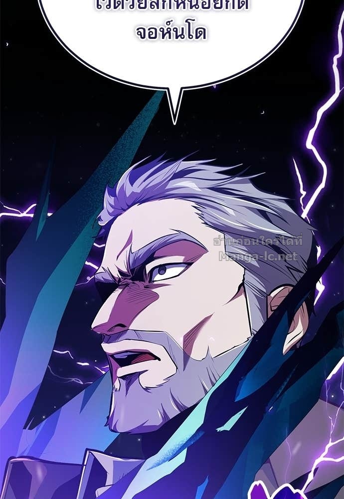 Doujin-Lc- อ่าน โดจิน มังฮวา เกาหลี ญี่ปุ่น จีน แปลไทย ศาสตราจารย์จำเป็นแห่งอะคาเดมี ตอนที่ 1 2 3 4 5 6 7 8 9 10 11 12 13 14 ฟรี ไม่มีโฆษณา อ่าน โดจิน Manhwa เกาหลี ญี่ปุ่น จีน เรามีครบ คัดมาให้เน้นๆ โดจิน 18+ รับประกันความฟินโดย Doujin Lc
