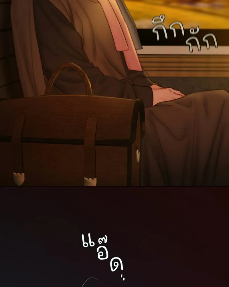 เซเรน่า ตอนที่ 129 รูปที่ 98