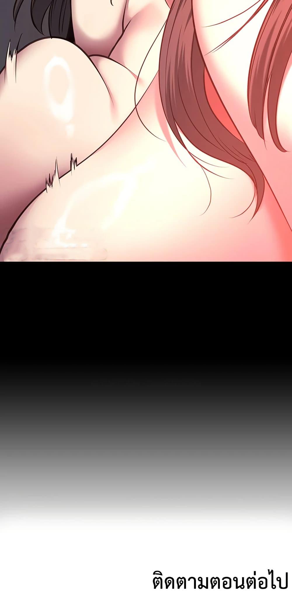 Doujin-Lc- อ่าน โดจิน มังฮวา เกาหลี ญี่ปุ่น จีน แปลไทย My Girlfriend ตอนที่ 1 2 3 4 5 6 7 8 9 10 11 12 13 14 ฟรี ไม่มีโฆษณา อ่าน โดจิน Manhwa เกาหลี ญี่ปุ่น จีน เรามีครบ คัดมาให้เน้นๆ โดจิน 18+ รับประกันความฟินโดย  Doujin Lc