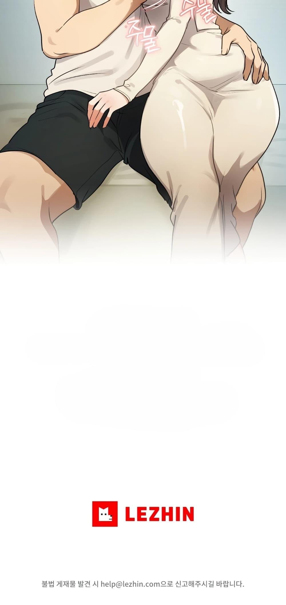 Doujin-Lc- อ่าน โดจิน มังฮวา เกาหลี ญี่ปุ่น จีน แปลไทย The Professor's ตอนที่ 1 2 3 4 5 6 7 8 9 10 11 12 13 14 ฟรี ไม่มีโฆษณา อ่าน โดจิน Manhwa เกาหลี ญี่ปุ่น จีน เรามีครบ คัดมาให้เน้นๆ โดจิน 18+ รับประกันความฟินโดย  Doujin Lc