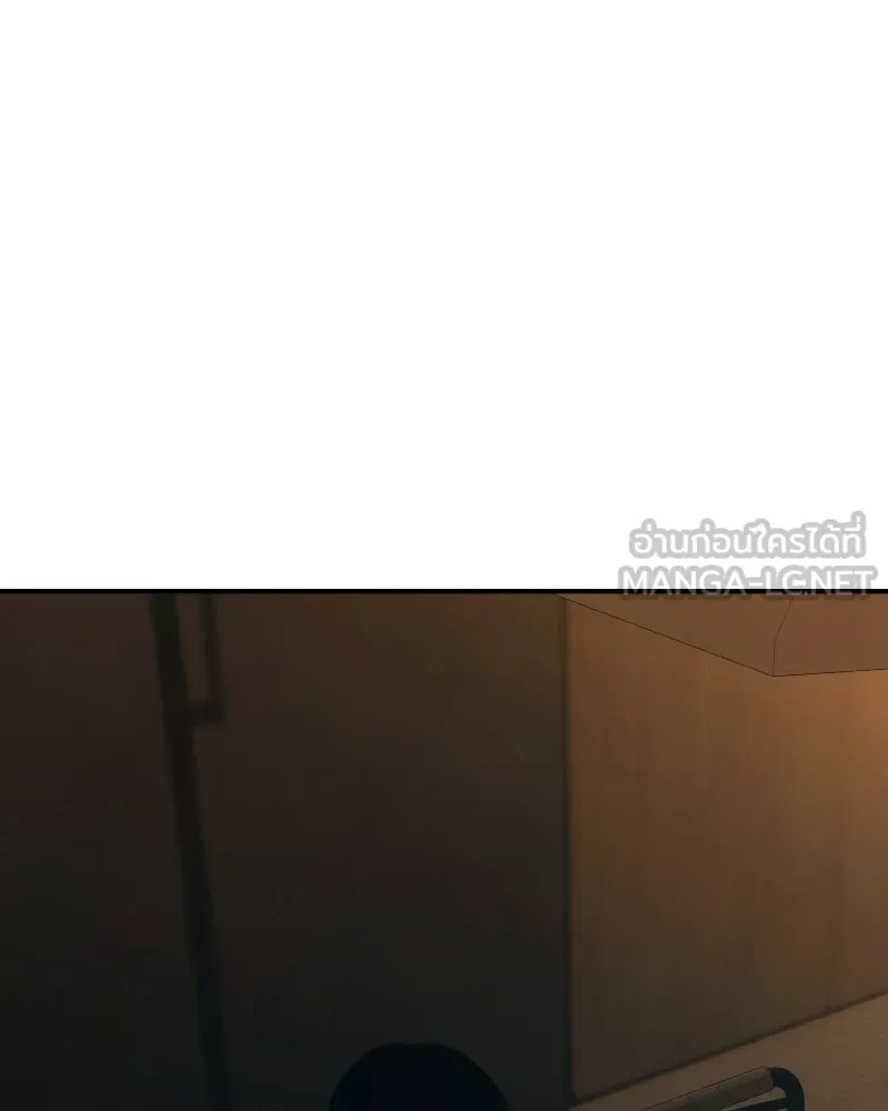 บอกมาค่าตัวเท่าไหร่ ตอนที่ 31 รูปที่ 216