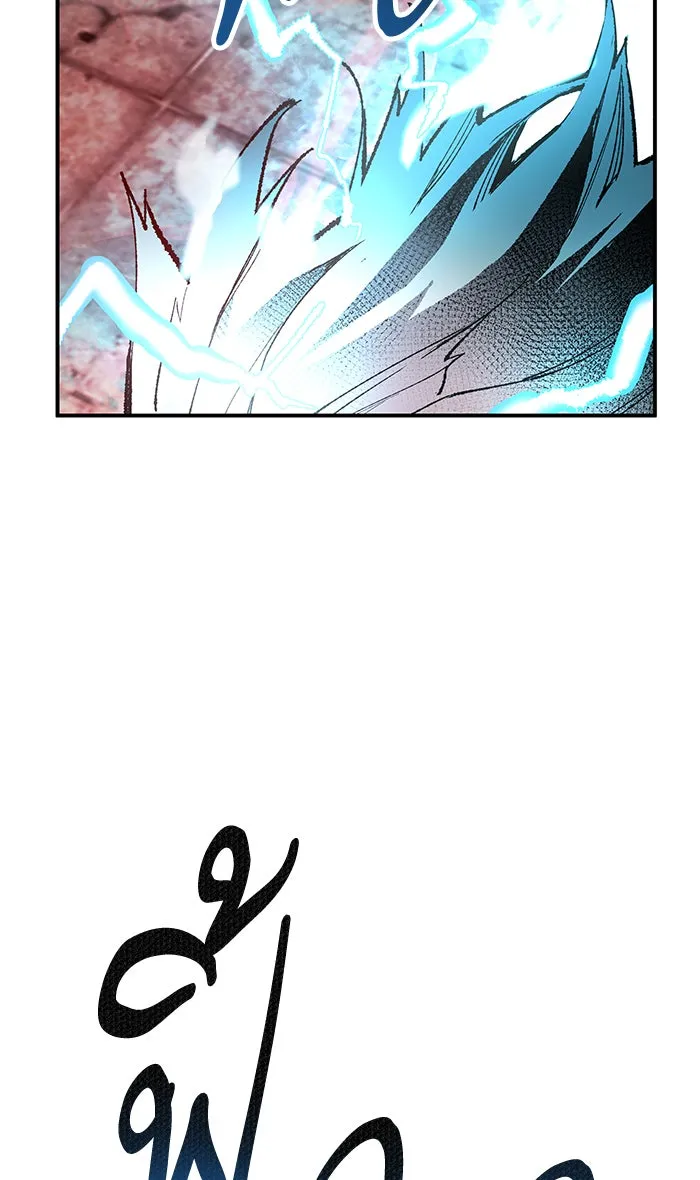 ยอดคนเลเวลทะลุ ตอนที่ 12 กิลด์บังแพสุดแข็งแกร่ง (8) รูปที่ 13