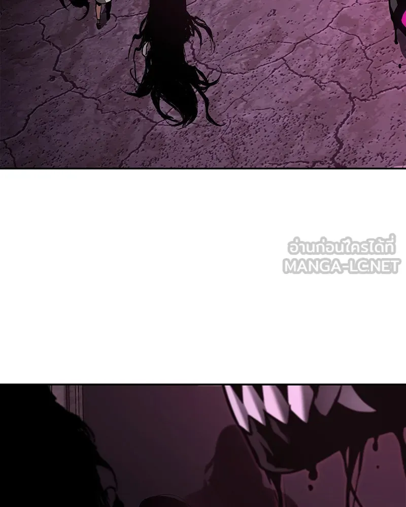 Omniscient Reader อ่านชะตาวันสิ้นโลก ตอนที่ 22 สัญญาสามข้อ (7) รูปที่ 9