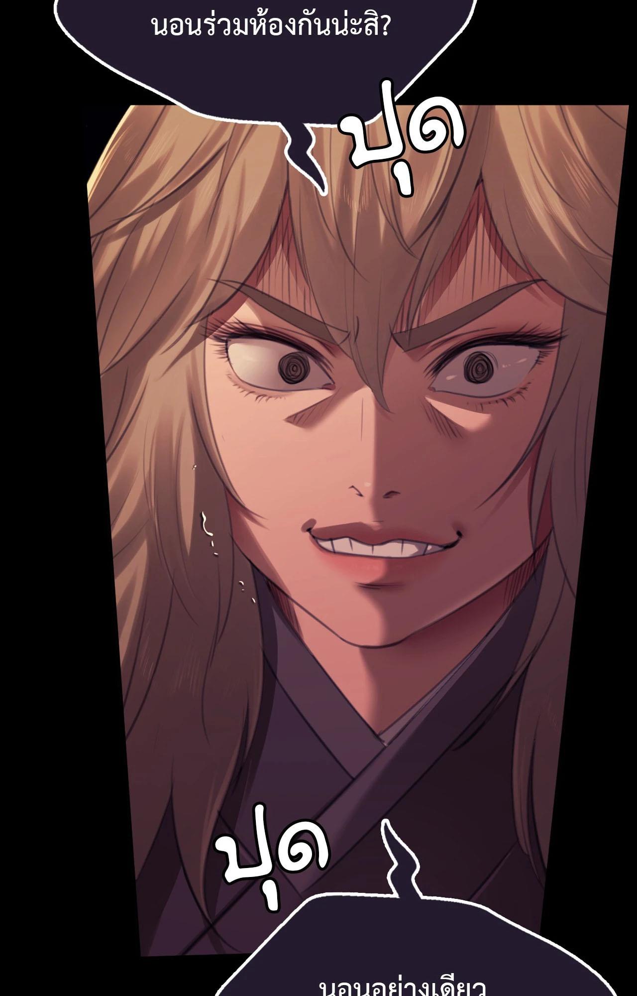 Doujin-Lc- อ่าน โดจิน มังฮวา เกาหลี ญี่ปุ่น จีน แปลไทย Madam ตอนที่ 1 2 3 4 5 6 7 8 9 10 11 12 13 14 ฟรี ไม่มีโฆษณา อ่าน โดจิน Manhwa เกาหลี ญี่ปุ่น จีน เรามีครบ คัดมาให้เน้นๆ โดจิน 18+ รับประกันความฟินโดย  Doujin Lc