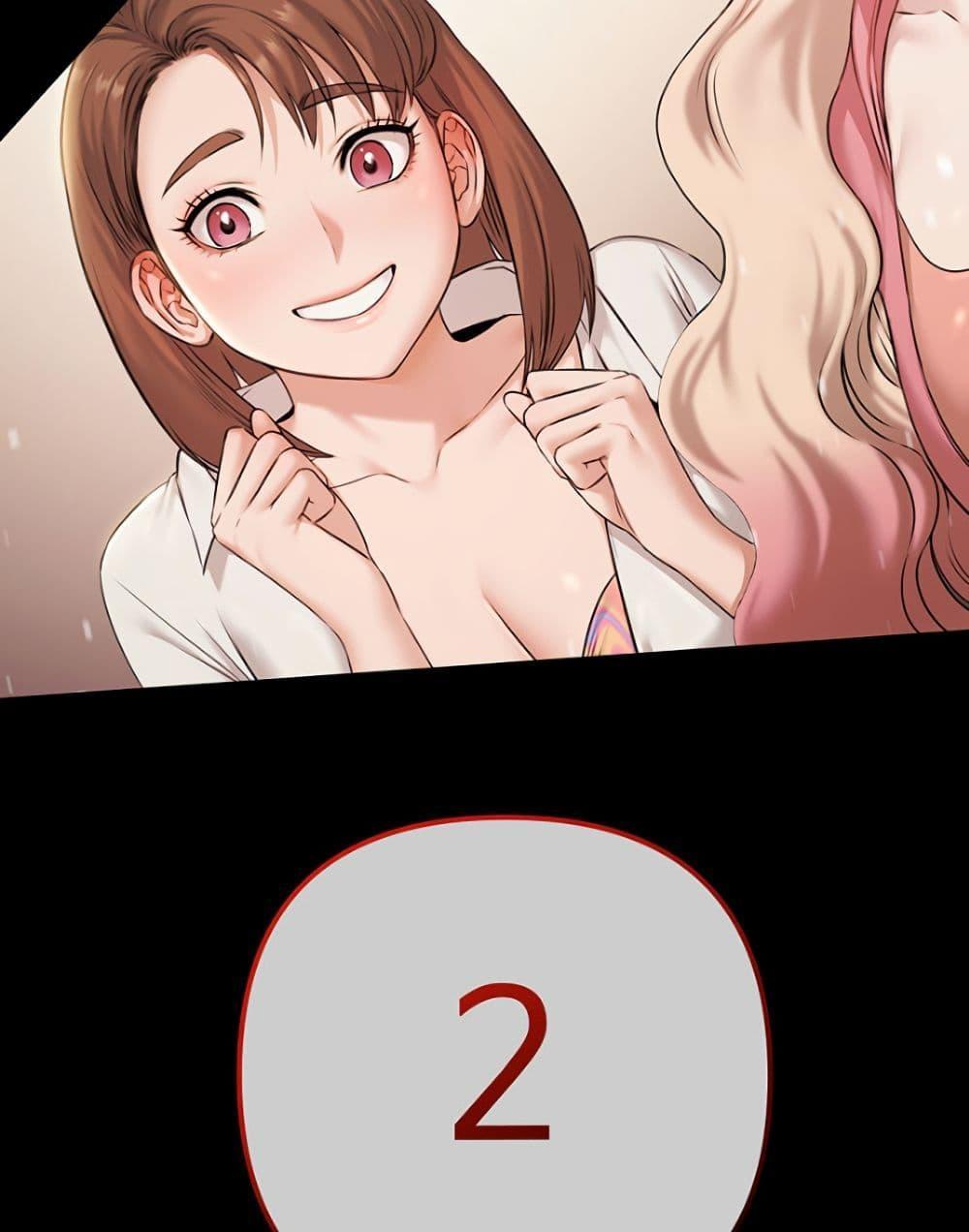Doujin-Lc- อ่าน โดจิน มังฮวา เกาหลี ญี่ปุ่น จีน แปลไทย 5 ตอนที่ 1 2 3 4 5 6 7 8 9 10 11 12 13 14 ฟรี ไม่มีโฆษณา อ่าน โดจิน Manhwa เกาหลี ญี่ปุ่น จีน เรามีครบ คัดมาให้เน้นๆ โดจิน 18+ รับประกันความฟินโดย  Doujin Lc