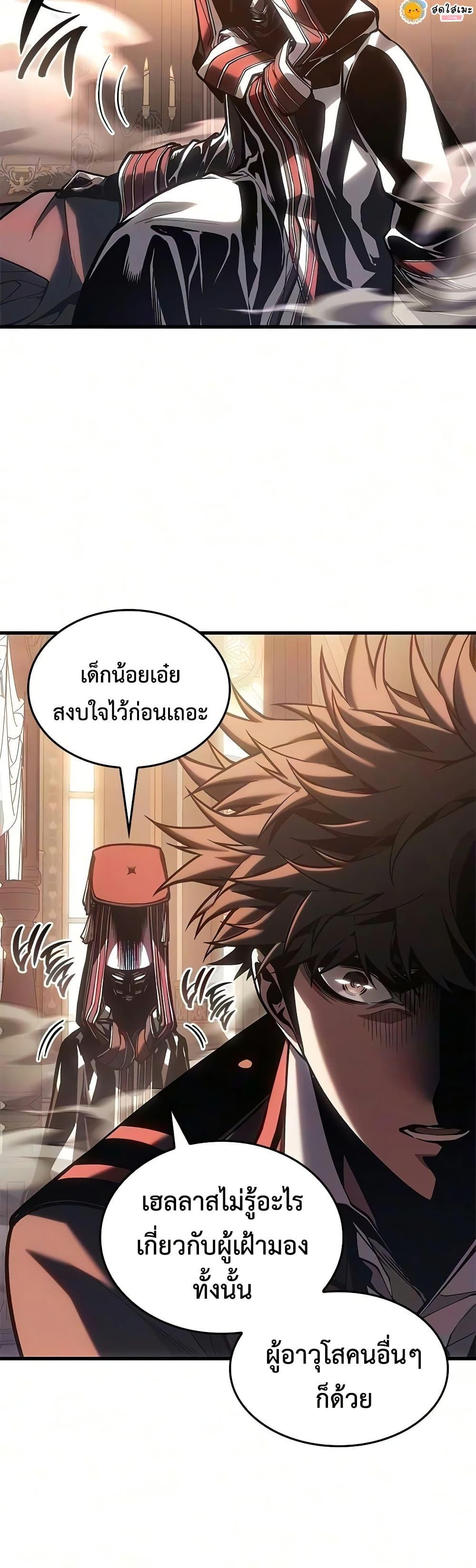 Doujin-Lc- อ่าน โดจิน มังฮวา เกาหลี ญี่ปุ่น จีน แปลไทย Bad Bone Blood ตอนที่ 1 2 3 4 5 6 7 8 9 10 11 12 13 14 ฟรี ไม่มีโฆษณา อ่าน โดจิน Manhwa เกาหลี ญี่ปุ่น จีน เรามีครบ คัดมาให้เน้นๆ โดจิน 18+ รับประกันความฟินโดย  Doujin Lc