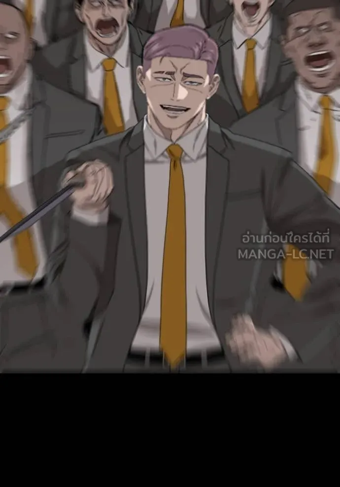 BAD GUY ตอนที่ 269 รูปที่ 143