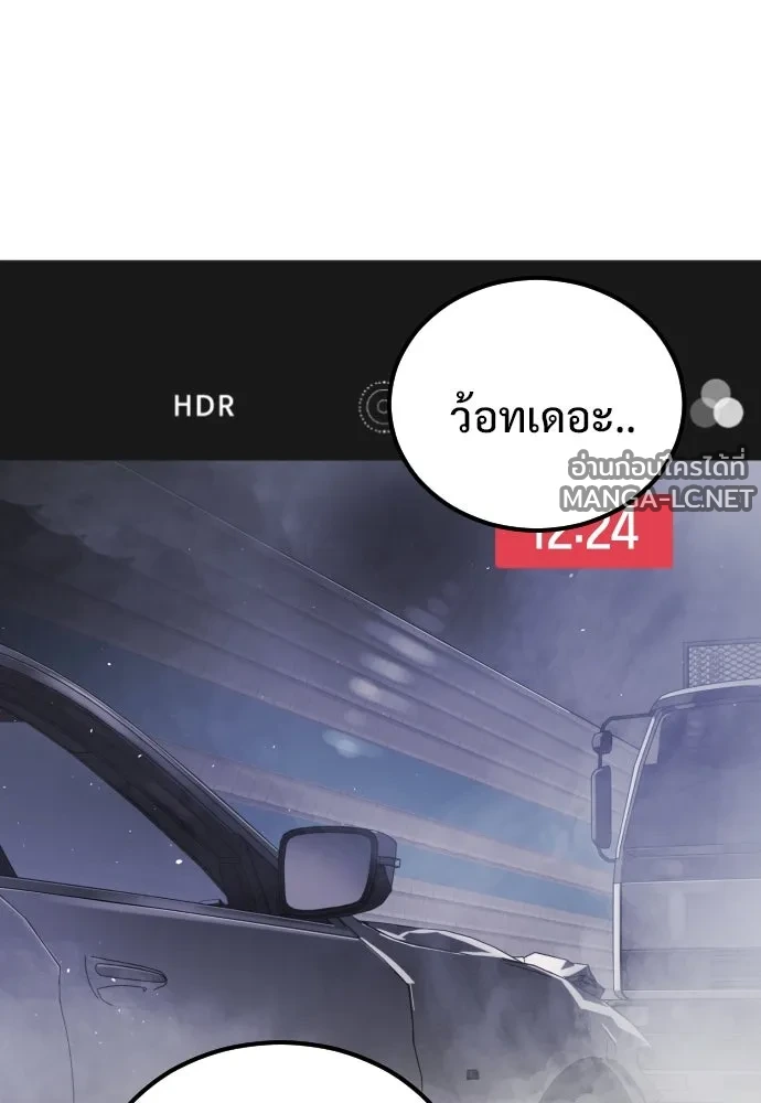 Manga-lc-com อ่านมังงะ อ่านการ์ตูน ออนไลน์ ฟรี วันดีคืนดี โซลก็ ตอนที่ 1 2 3 4 5 6 7 8 9 10 11 12 13 14 ฟรี ไม่มีโฆษณา Manga-lc - อ่าน มังงะ อ่าน การ์ตูน ออนไลน์ อ่านมังงะ ฟรี