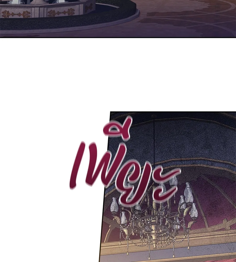 บาสเตียน ตอนที่ 20 รูปที่ 97