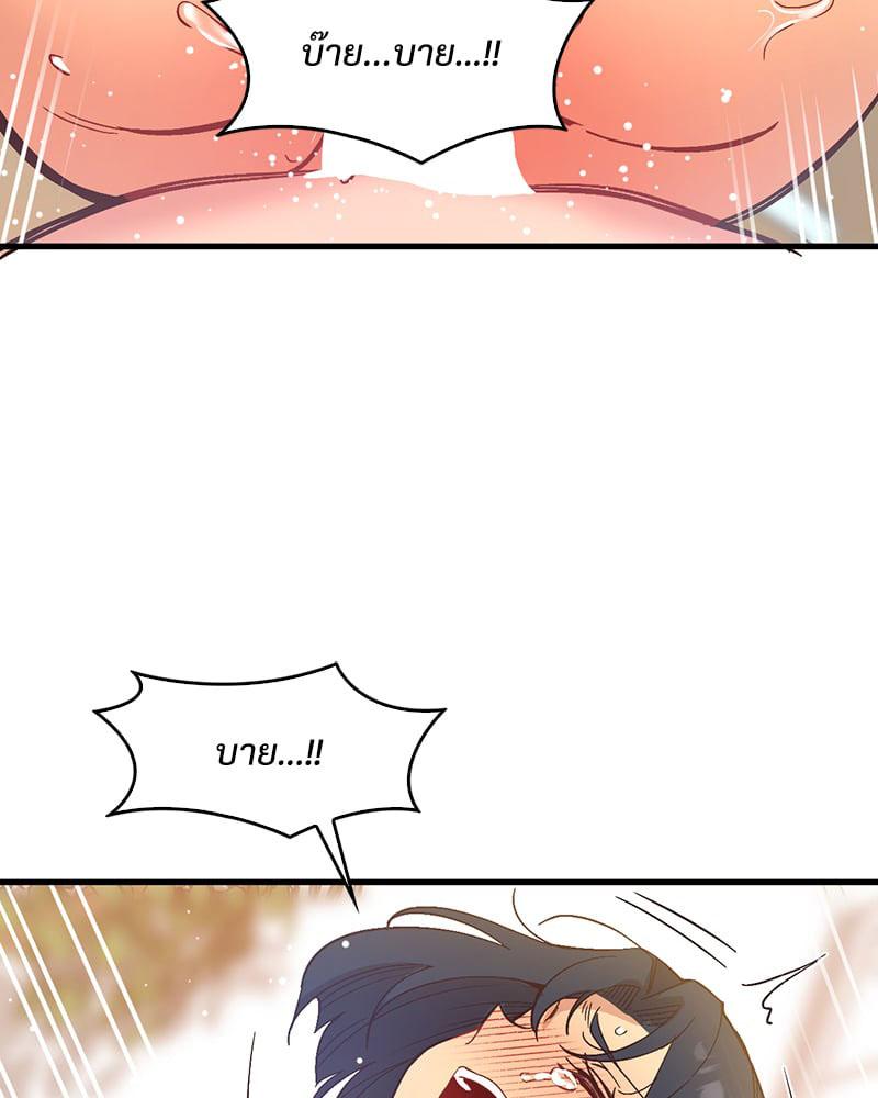 Doujin-Lc- อ่าน โดจิน มังฮวา เกาหลี ญี่ปุ่น จีน แปลไทย Playing On Hard Mode ตอนที่ 1 2 3 4 5 6 7 8 9 10 11 12 13 14 ฟรี ไม่มีโฆษณา อ่าน โดจิน Manhwa เกาหลี ญี่ปุ่น จีน เรามีครบ คัดมาให้เน้นๆ โดจิน 18+ รับประกันความฟินโดย  Doujin Lc