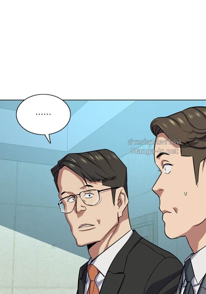 Doujin-Lc- อ่าน โดจิน มังฮวา เกาหลี ญี่ปุ่น จีน แปลไทย Reborn Rich ตอนที่ 1 2 3 4 5 6 7 8 9 10 11 12 13 14 ฟรี ไม่มีโฆษณา อ่าน โดจิน Manhwa เกาหลี ญี่ปุ่น จีน เรามีครบ คัดมาให้เน้นๆ โดจิน 18+ รับประกันความฟินโดย Doujin Lc