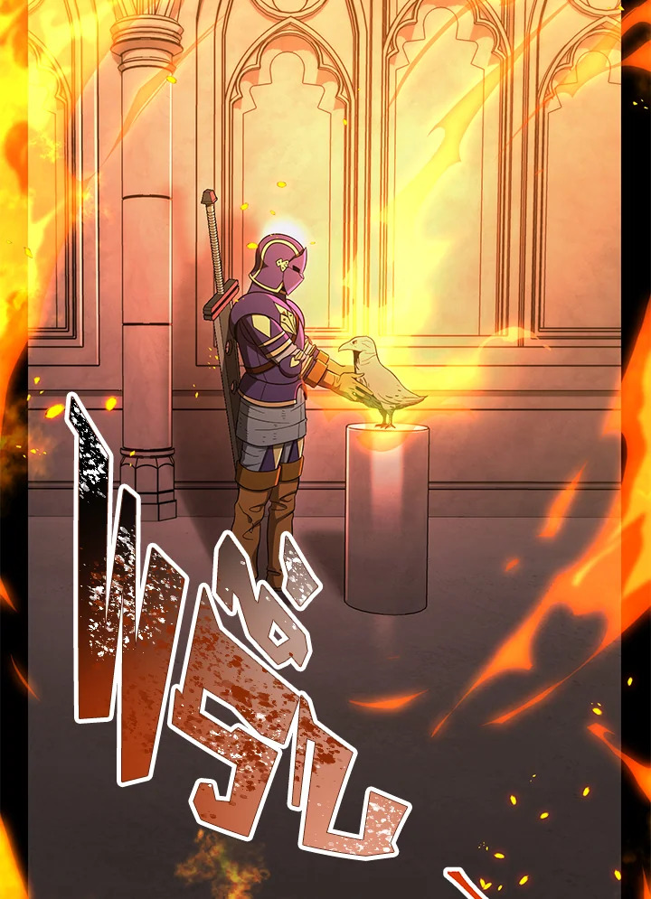 พลทหารโครงกระดูกผู้ม ตอนที่ 154 รูปที่ 130