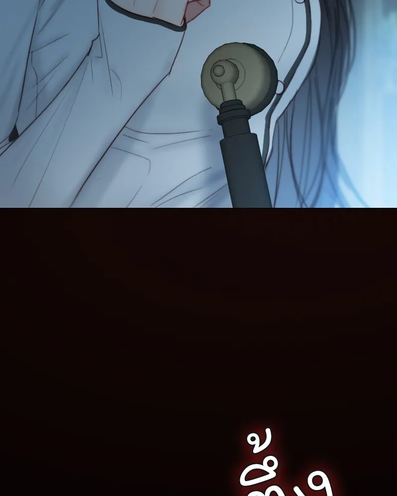 เซเรน่า ตอนที่ 113 รูปที่ 113