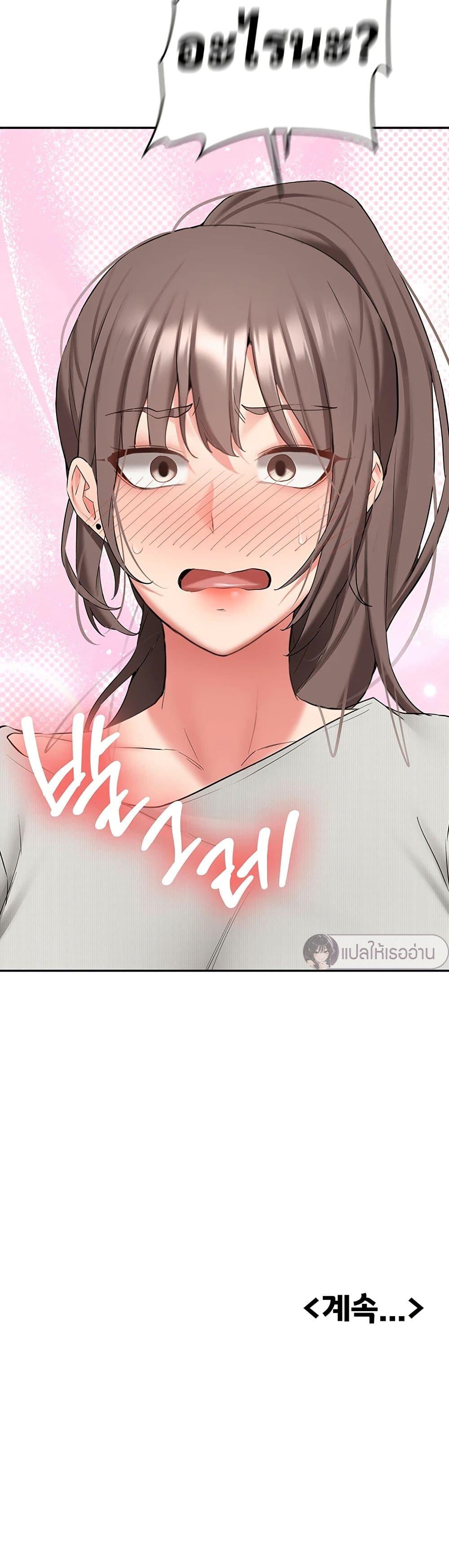 Doujin-Lc- อ่าน โดจิน มังฮวา เกาหลี ญี่ปุ่น จีน แปลไทย Pickup! ตอนที่ 1 2 3 4 5 6 7 8 9 10 11 12 13 14 ฟรี ไม่มีโฆษณา อ่าน โดจิน Manhwa เกาหลี ญี่ปุ่น จีน เรามีครบ คัดมาให้เน้นๆ โดจิน 18+ รับประกันความฟินโดย  Doujin Lc
