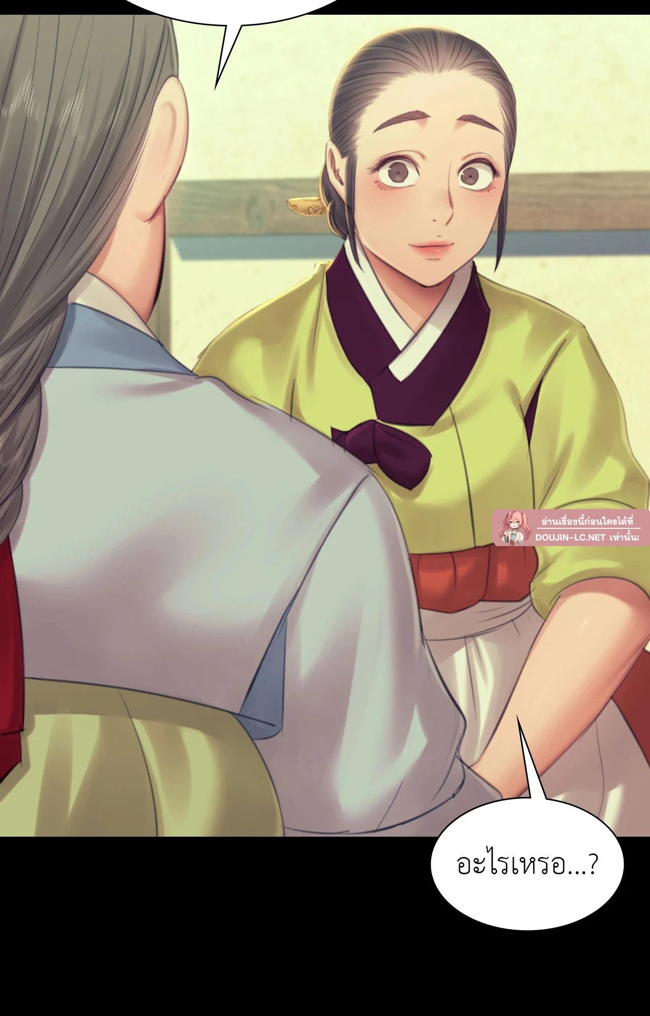 Doujin-Lc- อ่าน โดจิน มังฮวา เกาหลี ญี่ปุ่น จีน แปลไทย MADAM ตอนที่ 1 2 3 4 5 6 7 8 9 10 11 12 13 14 ฟรี ไม่มีโฆษณา อ่าน โดจิน Manhwa เกาหลี ญี่ปุ่น จีน เรามีครบ คัดมาให้เน้นๆ โดจิน 18+ รับประกันความฟินโดย  Doujin Lc