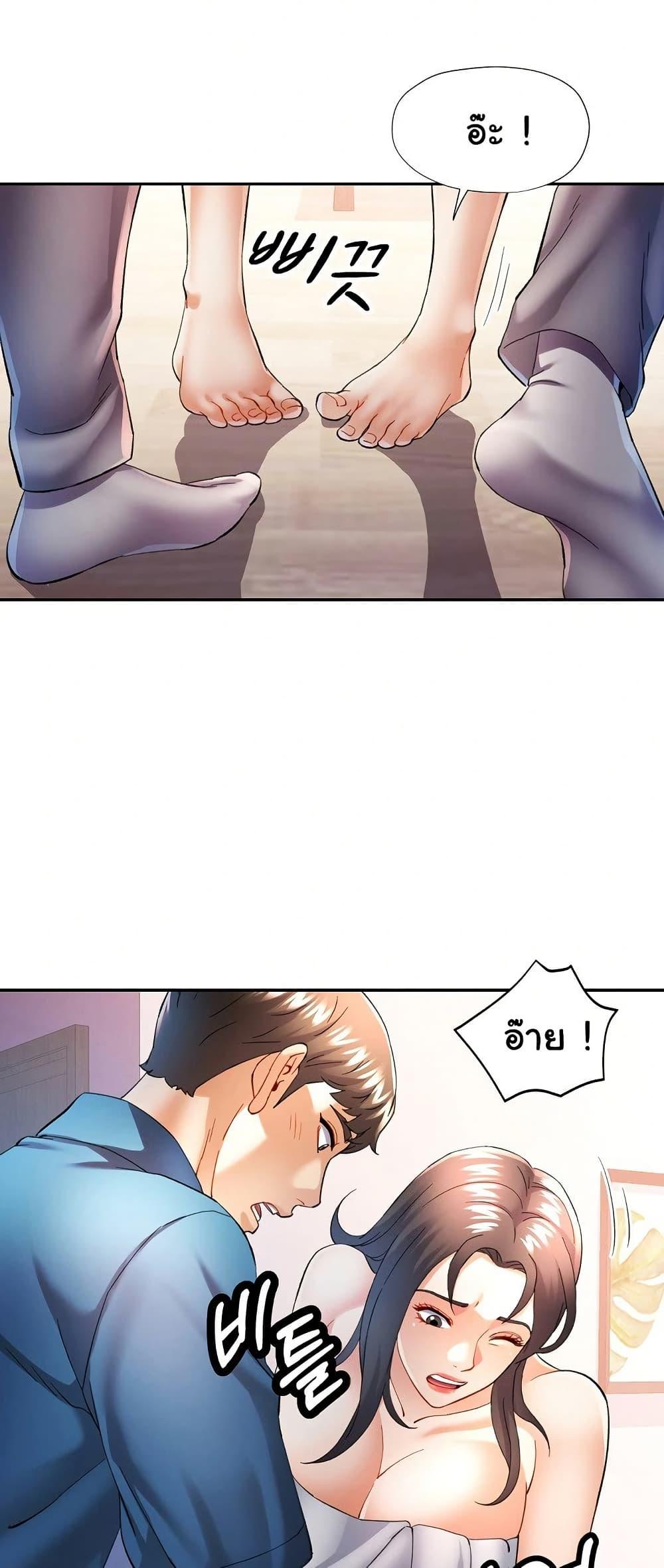 Doujin-Lc- อ่าน โดจิน มังฮวา เกาหลี ญี่ปุ่น จีน แปลไทย In Her Place ตอนที่ 1 2 3 4 5 6 7 8 9 10 11 12 13 14 ฟรี ไม่มีโฆษณา อ่าน โดจิน Manhwa เกาหลี ญี่ปุ่น จีน เรามีครบ คัดมาให้เน้นๆ โดจิน 18+ รับประกันความฟินโดย  Doujin Lc