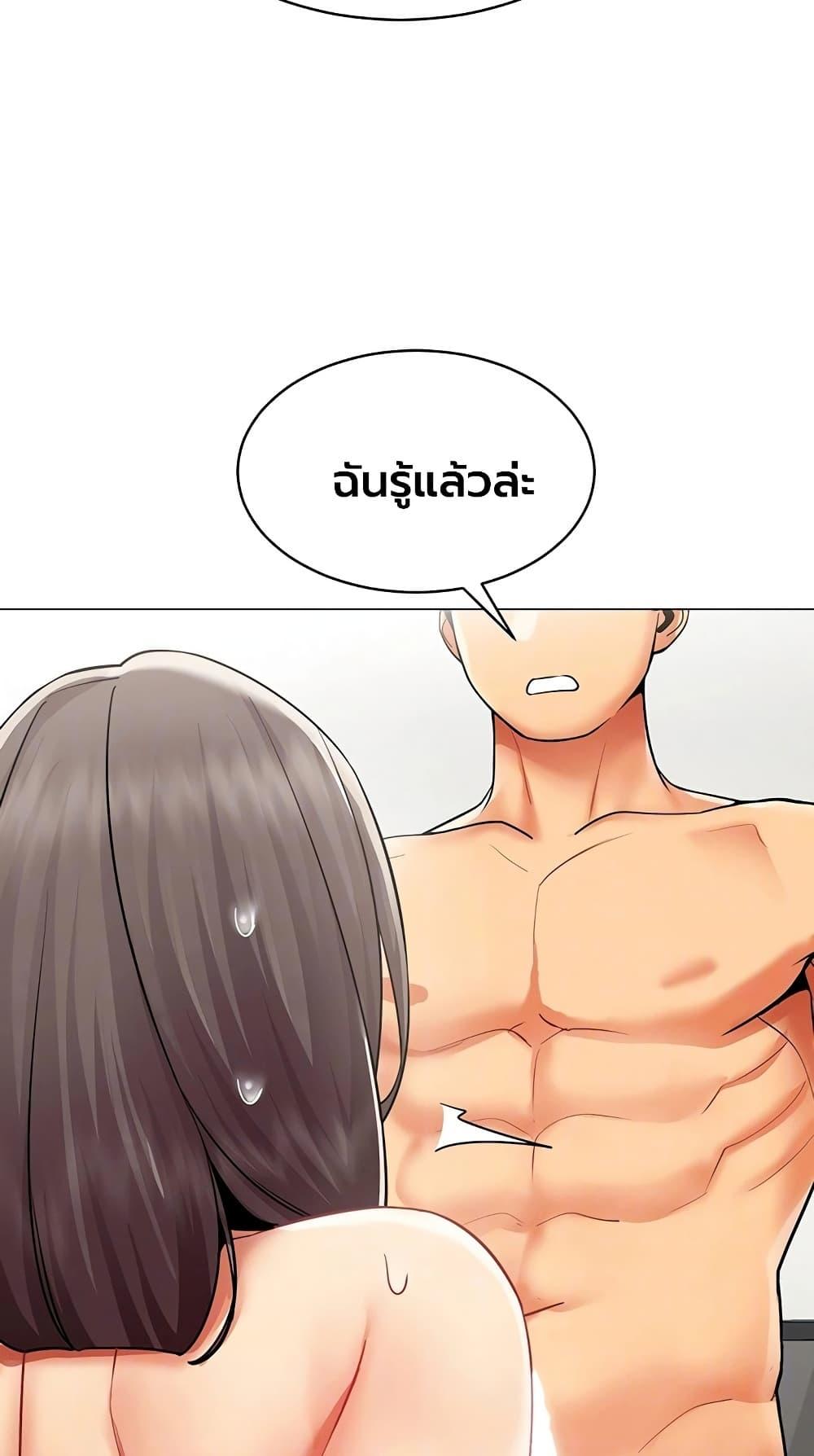 Doujin-Lc- อ่าน โดจิน มังฮวา เกาหลี ญี่ปุ่น จีน แปลไทย I Report Regarding ตอนที่ 1 2 3 4 5 6 7 8 9 10 11 12 13 14 ฟรี ไม่มีโฆษณา อ่าน โดจิน Manhwa เกาหลี ญี่ปุ่น จีน เรามีครบ คัดมาให้เน้นๆ โดจิน 18+ รับประกันความฟินโดย  Doujin Lc
