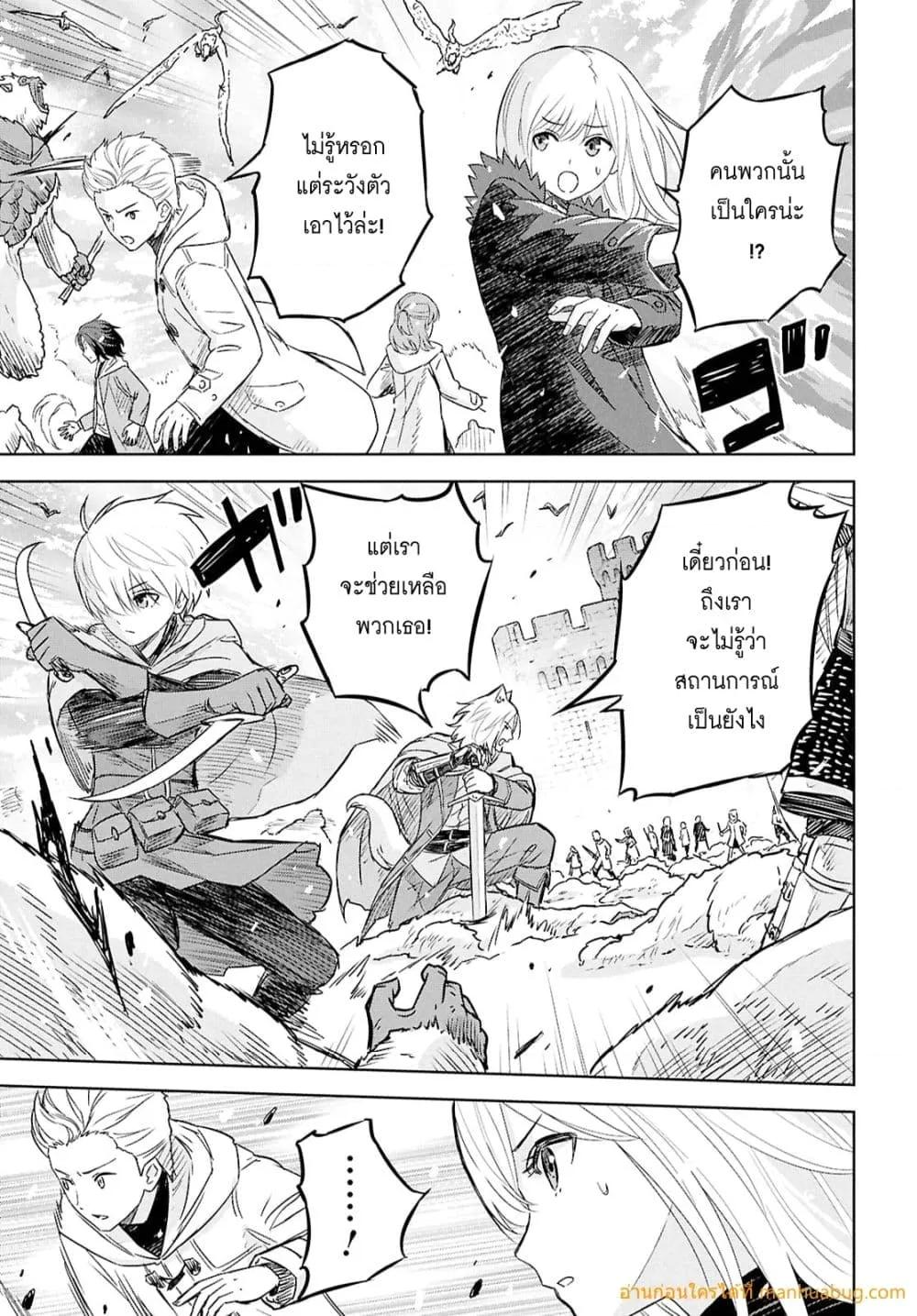 Manga-lc-com อ่านมังงะ อ่านการ์ตูน ออนไลน์ ฟรี MonogatarinoK ตอนที่ 1 2 3 4 5 6 7 8 9 10 11 12 13 14 ฟรี ไม่มีโฆษณา Manga-lc - อ่าน มังงะ อ่าน การ์ตูน ออนไลน์ อ่านมังงะ ฟรี