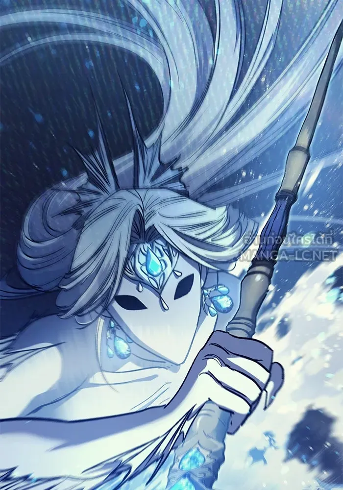 My S-Class Hunters ตอนที่ 129 หนีเสือปะจระเข้ (2) รูปที่ 69