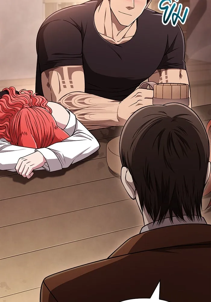 เอาชีวิตรอดในเกมฉบับคนเถื่อน ตอนที่ 100 การจากลา รูปที่ 157