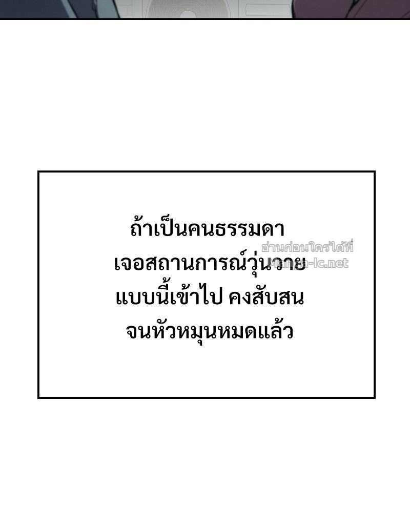 Doujin-Lc- อ่าน โดจิน มังฮวา เกาหลี ญี่ปุ่น จีน แปลไทย บอกมาค่าตัวเท่าไหร่ ตอนที่ 1 2 3 4 5 6 7 8 9 10 11 12 13 14 ฟรี ไม่มีโฆษณา อ่าน โดจิน Manhwa เกาหลี ญี่ปุ่น จีน เรามีครบ คัดมาให้เน้นๆ โดจิน 18+ รับประกันความฟินโดย Doujin Lc