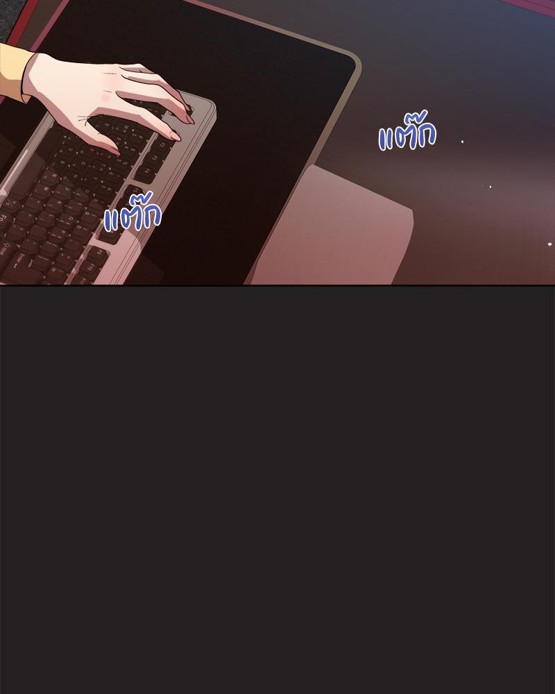 Doujin-Lc- อ่าน โดจิน มังฮวา เกาหลี ญี่ปุ่น จีน แปลไทย Playing a game with ตอนที่ 1 2 3 4 5 6 7 8 9 10 11 12 13 14 ฟรี ไม่มีโฆษณา อ่าน โดจิน Manhwa เกาหลี ญี่ปุ่น จีน เรามีครบ คัดมาให้เน้นๆ โดจิน 18+ รับประกันความฟินโดย  Doujin Lc