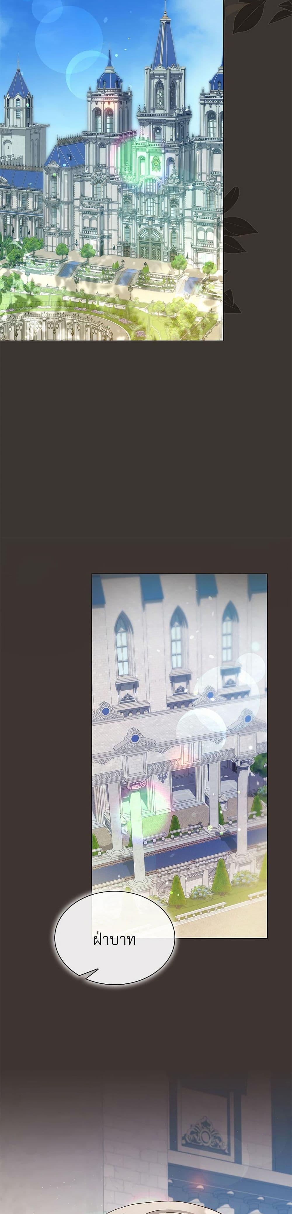 Manga-lc-com อ่านมังงะ อ่านการ์ตูน ออนไลน์ ฟรี The Return of the Ex-Wife ตอนที่ 1 2 3 4 5 6 7 8 9 10 11 12 13 14 ฟรี ไม่มีโฆษณา Manga-lc - อ่าน มังงะ อ่าน การ์ตูน ออนไลน์ อ่านมังงะ ฟรี