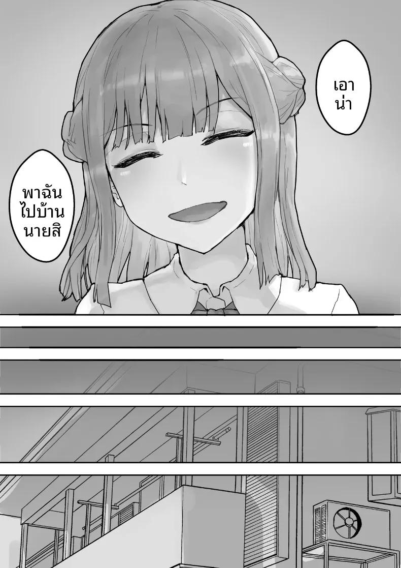 Doujin-Lc- อ่าน โดจิน มังฮวา เกาหลี ญี่ปุ่น จีน แปลไทย หญิงสาวผู้มากอารมณ์ทางเพศ (Hokke) ตอนที่ 1 2 3 4 5 6 7 8 9 10 11 12 13 14 ฟรี ไม่มีโฆษณา อ่าน โดจิน Manhwa เกาหลี ญี่ปุ่น จีน เรามีครบ คัดมาให้เน้นๆ โดจิน 18+ รับประกันความฟินโดย  Doujin Lc