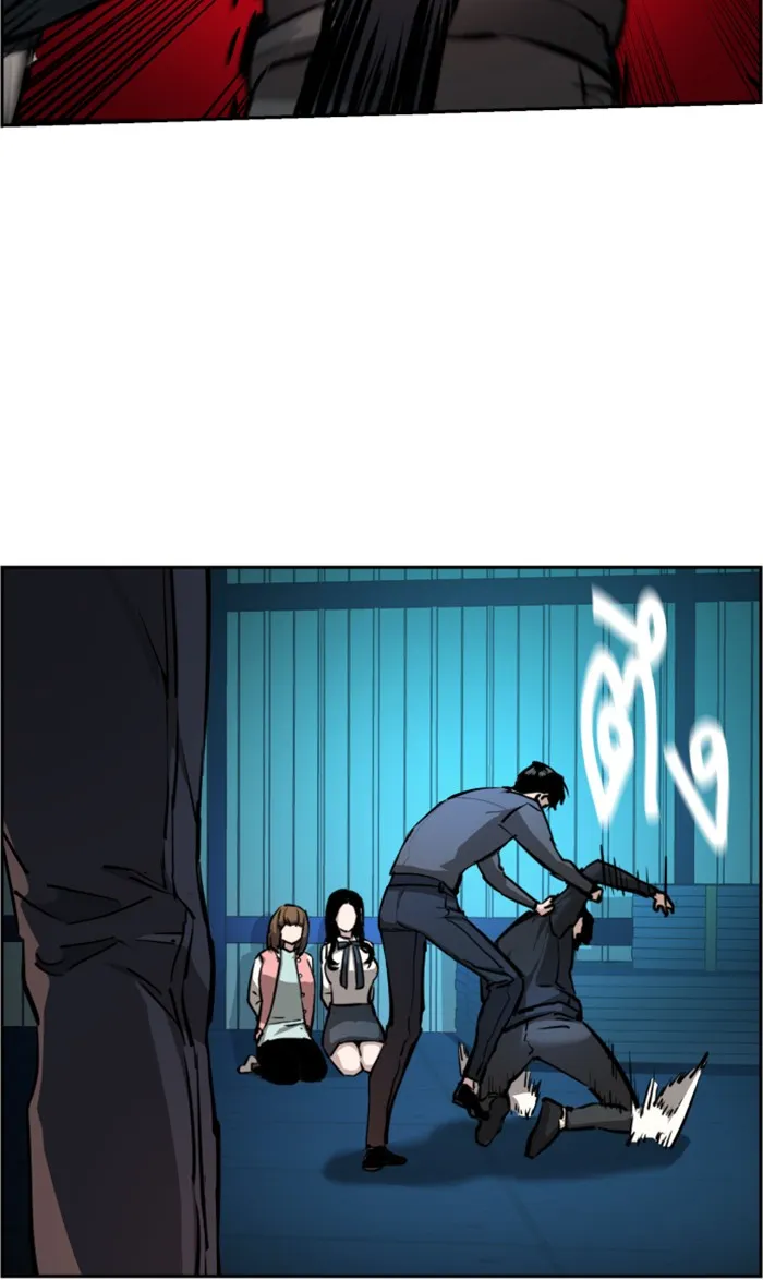 พี่ชายสายบอดี้การ์ด ตอนที่ 16 รูปที่ 80