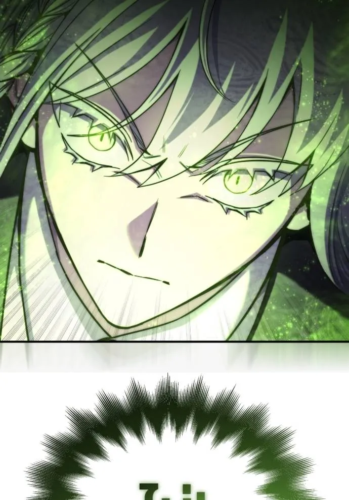 เกมของยอดมนุษย์ ตอนที่ 134 รูปที่ 23