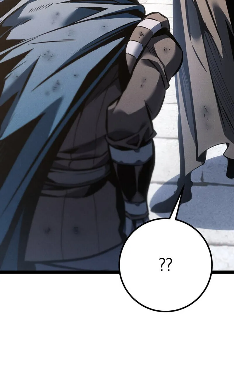 Regressing as the Reincarnated Bastard of the Sword Clan ตอนที่ ตอนที่ 75 รูปที่ 77