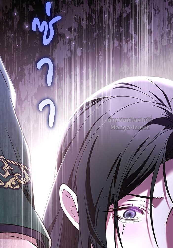 Doujin-Lc- อ่าน โดจิน มังฮวา เกาหลี ญี่ปุ่น จีน แปลไทย ชายาคนสุดท้ายของเจ้าชายไร้หัวใจ ตอนที่ 1 2 3 4 5 6 7 8 9 10 11 12 13 14 ฟรี ไม่มีโฆษณา อ่าน โดจิน Manhwa เกาหลี ญี่ปุ่น จีน เรามีครบ คัดมาให้เน้นๆ โดจิน 18+ รับประกันความฟินโดย Doujin Lc