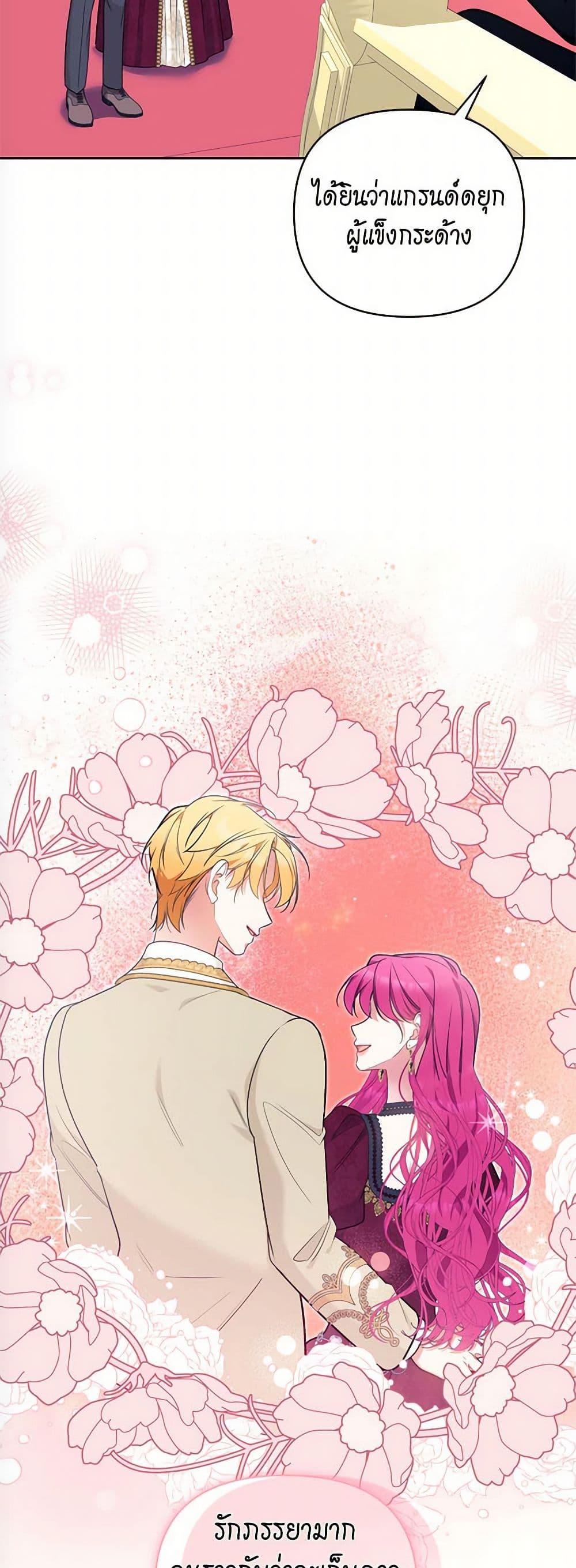 Manga-lc-com อ่านมังงะ อ่านการ์ตูน ออนไลน์ ฟรี Breaking News ตอนที่ 1 2 3 4 5 6 7 8 9 10 11 12 13 14 ฟรี ไม่มีโฆษณา Manga-lc - อ่าน มังงะ อ่าน การ์ตูน ออนไลน์ อ่านมังงะ ฟรี