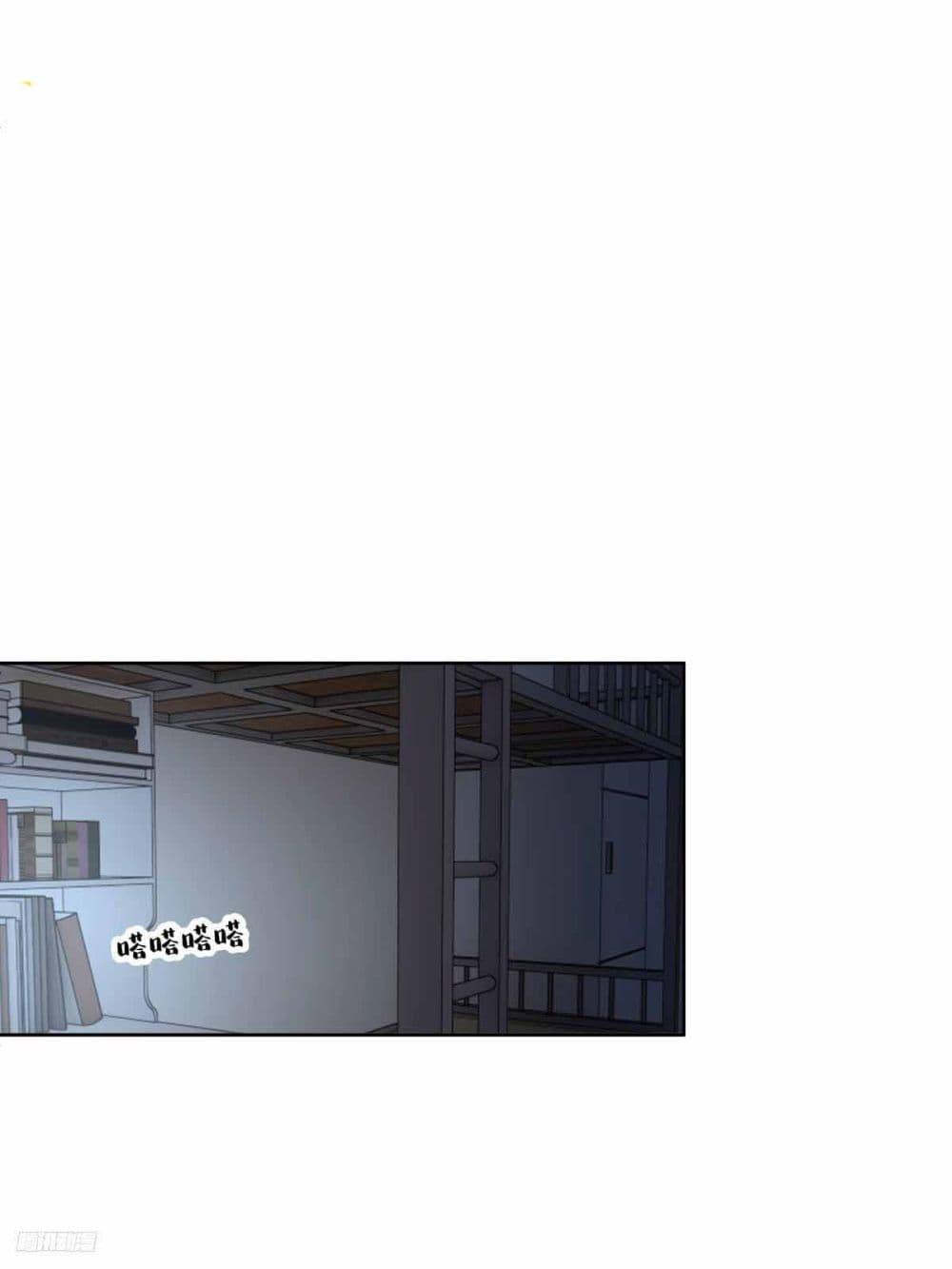 Manga-lc-com อ่านมังงะ อ่านการ์ตูน ออนไลน์ ฟรี I Really Don’t Want to be Reborn ตอนที่ 1 2 3 4 5 6 7 8 9 10 11 12 13 14 ฟรี ไม่มีโฆษณา Manga-lc - อ่าน มังงะ อ่าน การ์ตูน ออนไลน์ อ่านมังงะ ฟรี