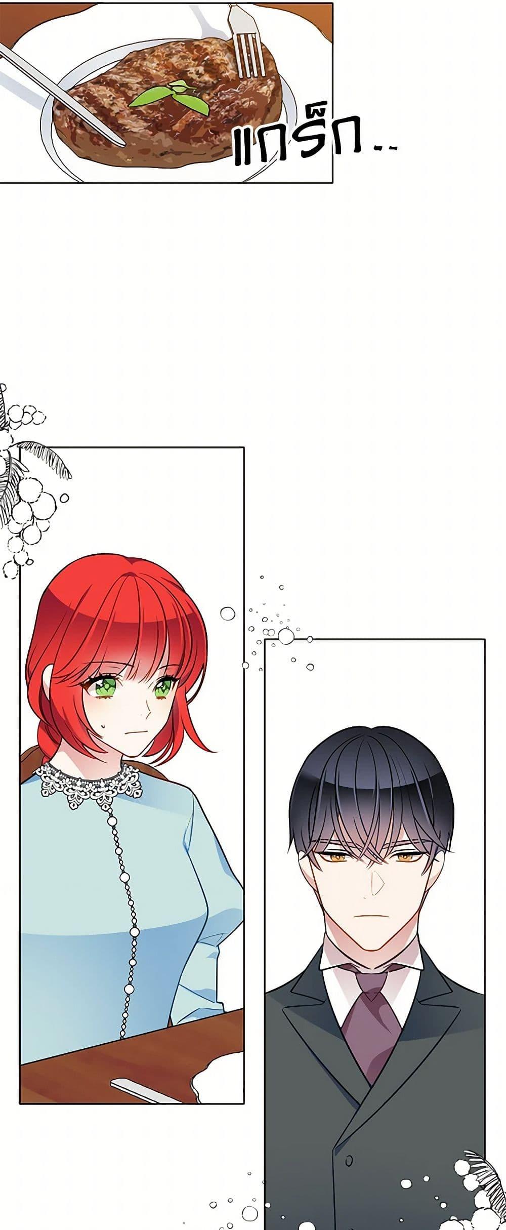 Manga-lc-com อ่านมังงะ อ่านการ์ตูน ออนไลน์ ฟรี The Detective Of Muiella ตอนที่ 1 2 3 4 5 6 7 8 9 10 11 12 13 14 ฟรี ไม่มีโฆษณา Manga-lc - อ่าน มังงะ อ่าน การ์ตูน ออนไลน์ อ่านมังงะ ฟรี