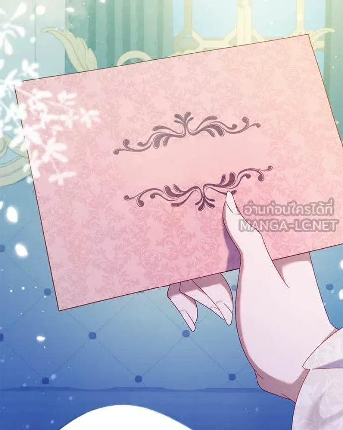 ถ้าเป็นนางร้าย ตอนที่ 22 รูปที่ 28