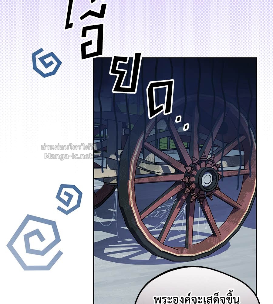 Doujin-Lc- อ่าน โดจิน มังฮวา เกาหลี ญี่ปุ่น จีน แปลไทย แกรนด์ดัชเชสล็อกมง ตอนที่ 1 2 3 4 5 6 7 8 9 10 11 12 13 14 ฟรี ไม่มีโฆษณา อ่าน โดจิน Manhwa เกาหลี ญี่ปุ่น จีน เรามีครบ คัดมาให้เน้นๆ โดจิน 18+ รับประกันความฟินโดย Doujin Lc