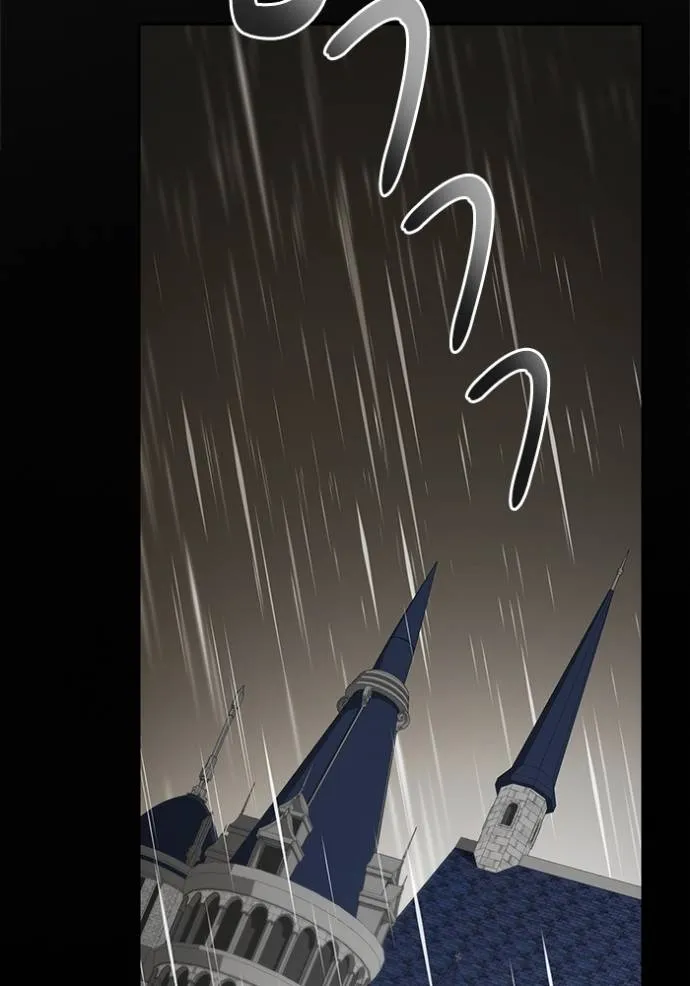 ชาตินี้น้องขอเป็นราช ตอนที่ 132 รูปที่ 11